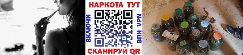 Хочу наркоту Гаврилов-Ям ГАШИШ  Меф мяу мяу 