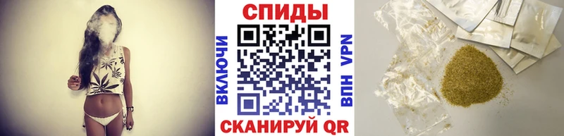 купить наркоту  Гаврилов-Ям  shop состав  БУТИРАТ бутандиол 