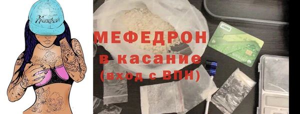 твердый Белоозёрский