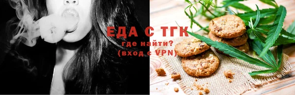 твердый Белоозёрский
