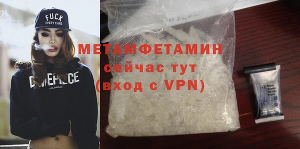 твердый Белоозёрский