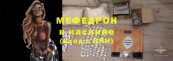 твердый Белоозёрский