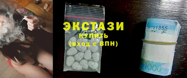 твердый Белоозёрский