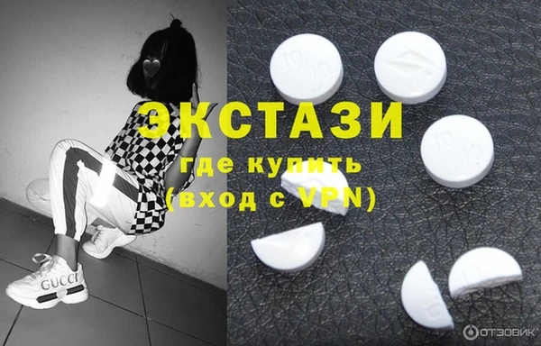 твердый Тутаев