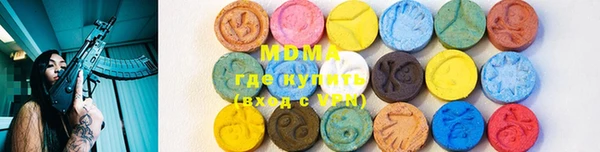крисы Беломорск