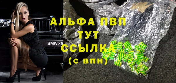 твердый Белоозёрский