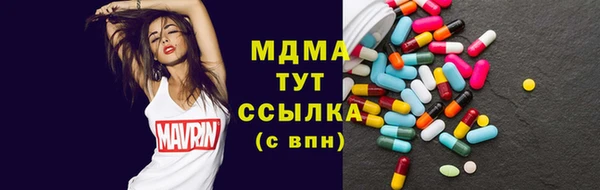твердый Белоозёрский