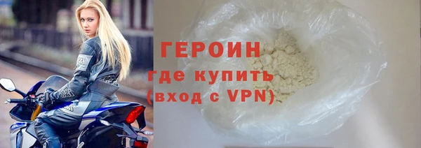 твердый Белоозёрский