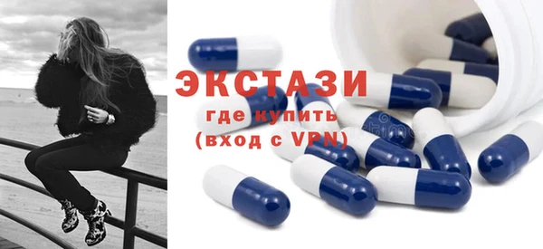 твердый Белоозёрский