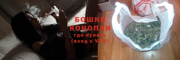 крисы Беломорск