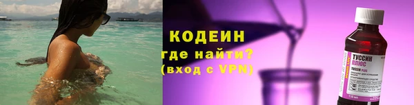 твердый Белоозёрский