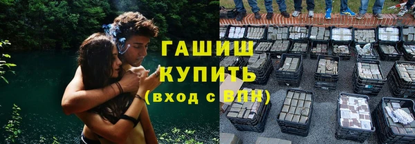 крисы Беломорск