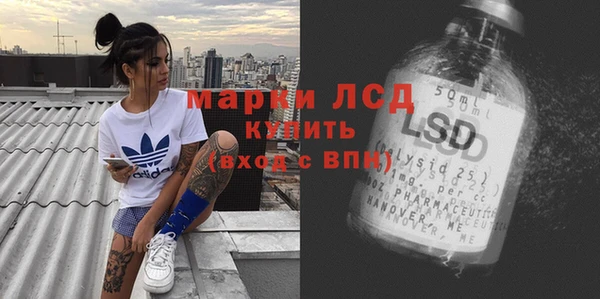 крисы Беломорск