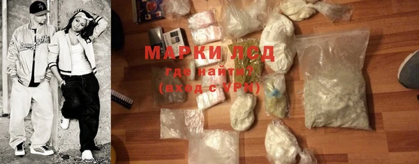 твердый Белоозёрский
