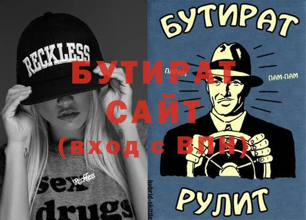 твердый Белоозёрский