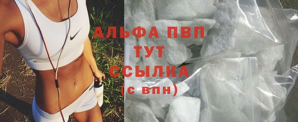 твердый Белоозёрский
