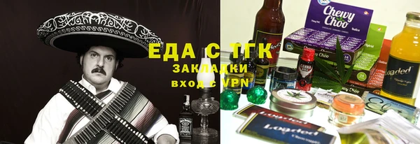 твердый Белоозёрский