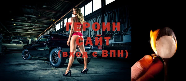 крисы Беломорск